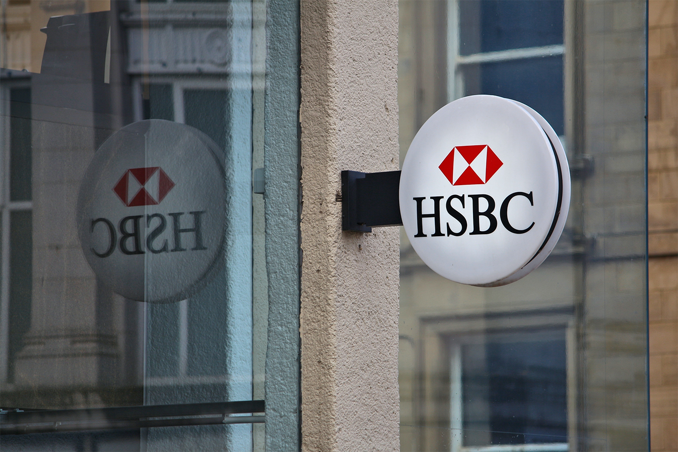 HSBC logo and building close-up to support new CEO article